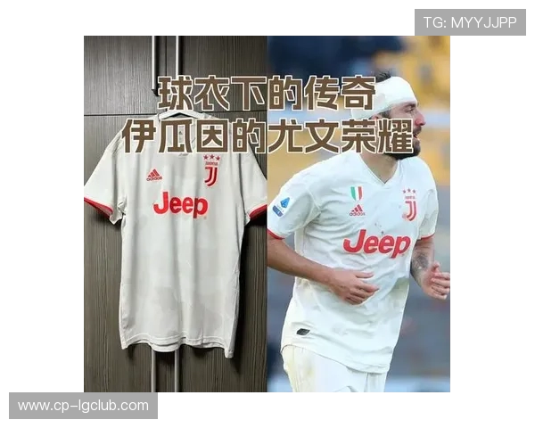 以足球216号球衣为线索探寻球场传奇背后的荣耀与热血故事